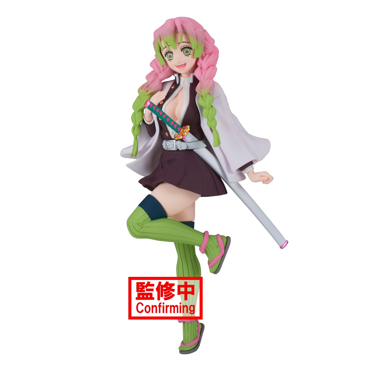 Demon Slayer: Kimetsu No Yaiba Figure Vol.34 Mitsuri Kanroji