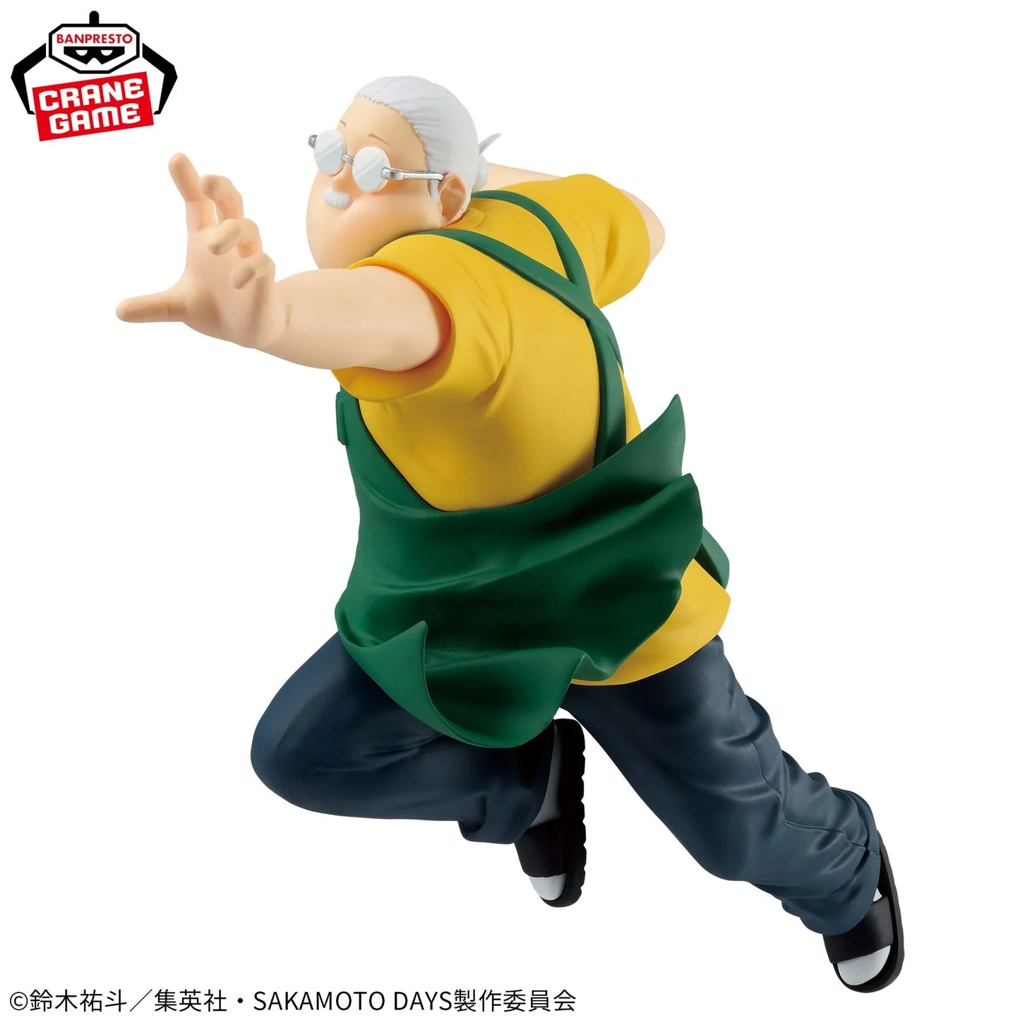 Sakamoto Days Vibration Stars Taro Sakamoto