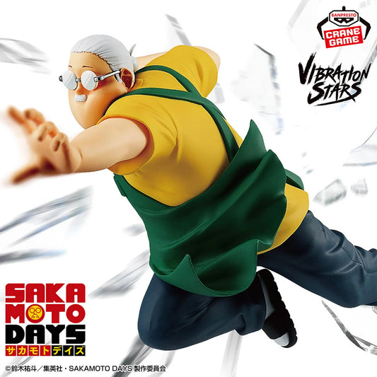Sakamoto Days Vibration Stars Taro Sakamoto