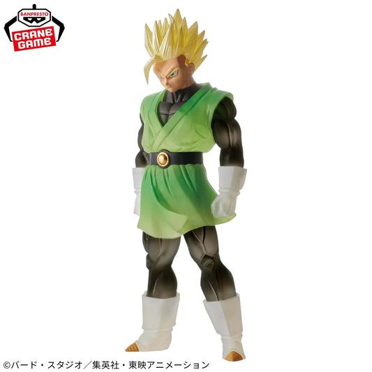 Dragon Ball Z Clearise Super Saiyan Gohan (Great Saiyaman Ver.) #B