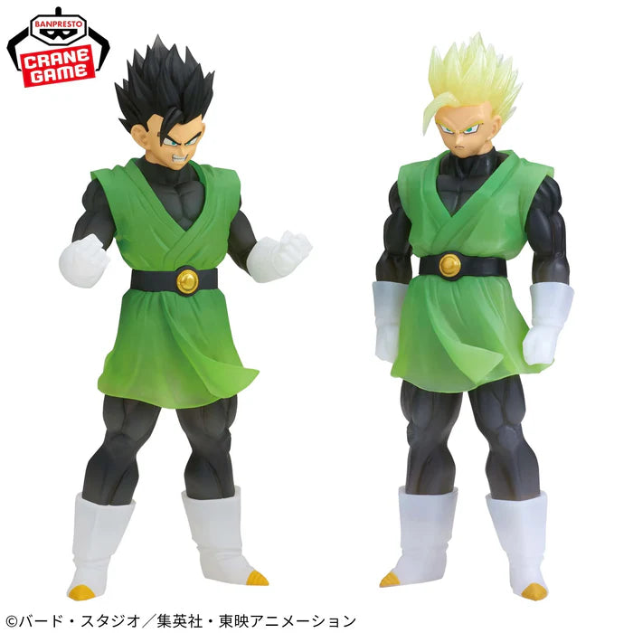 Dragon Ball Z Clearise Super Saiyan Gohan (Great Saiyaman Ver.) #B