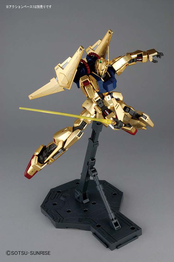Mobile Suit Zeta Gundam MG Hyaku Shiki (Ver. 2.0) 1/100 Scale Model Kit