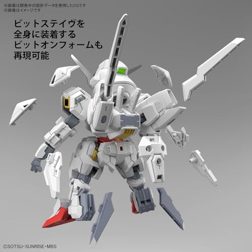 Mobile Suit Gundam: The Witch from Mercury SD Gundam Cross Silhouette Gundam Calibarn Model Kit