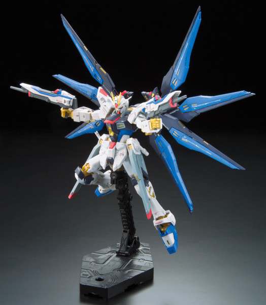 RG 1/144 No.014 ZGMF-X20A Strike Freedom Gundam