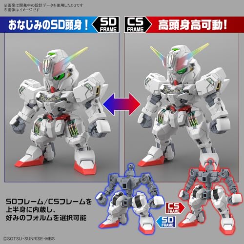 Mobile Suit Gundam: The Witch from Mercury SD Gundam Cross Silhouette Gundam Calibarn Model Kit