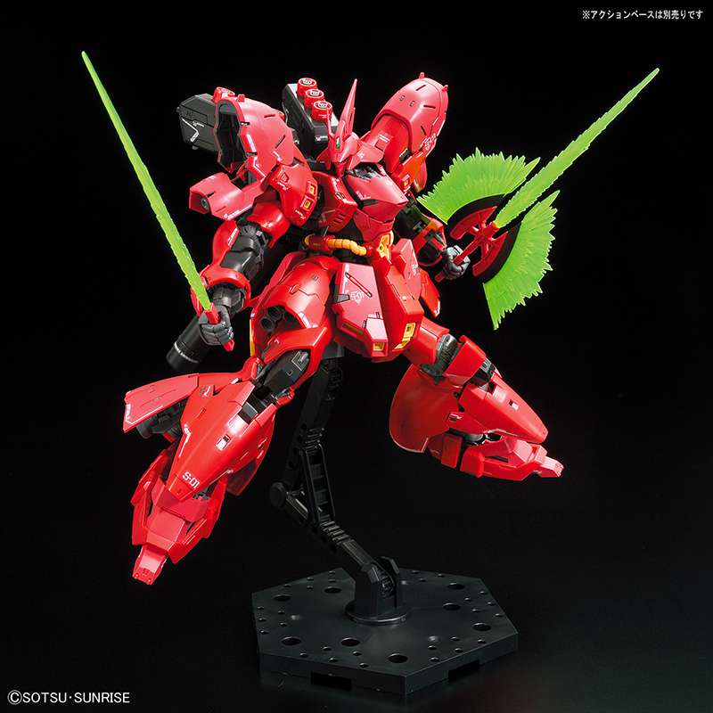 Bandai - RG 1/144 No.029 MSN-04 Sazabi