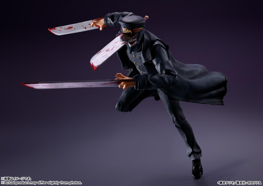 Chainsaw Man S.H.Figuarts Samurai Sword (Japan Edition)