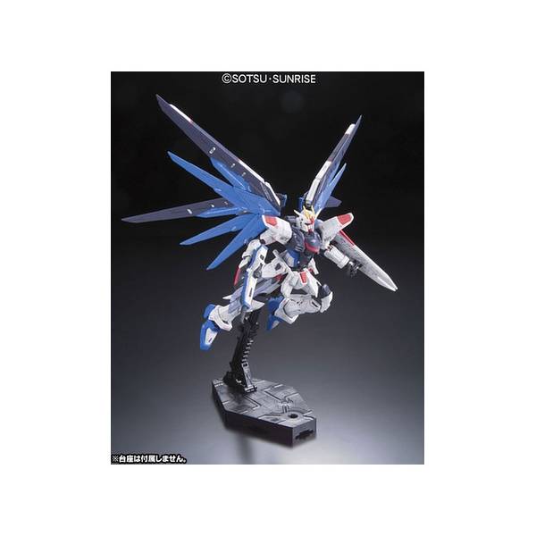 RG 1/144 Gundam SD: ZGMF-X10A Freedom Gundam (Plastic Model)