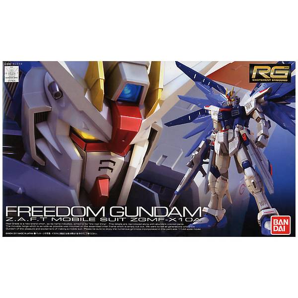 RG 1/144 Gundam SD: ZGMF-X10A Freedom Gundam (Plastic Model)