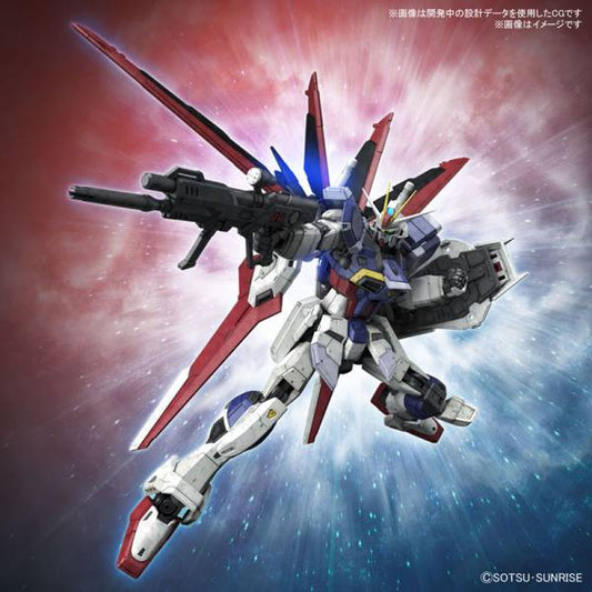 RG 1/144: Mobile Suit Gundam SEED Freedom - Force Impulse Gundam Spec II 1/144