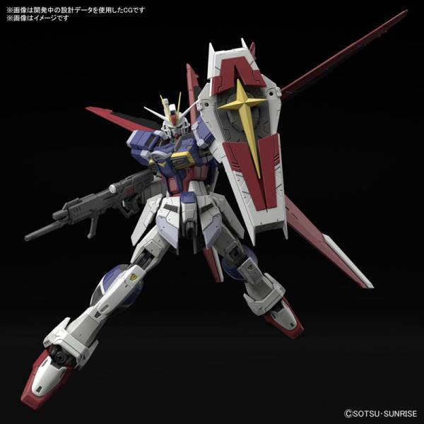RG 1/144: Mobile Suit Gundam SEED Freedom - Force Impulse Gundam Spec II 1/144