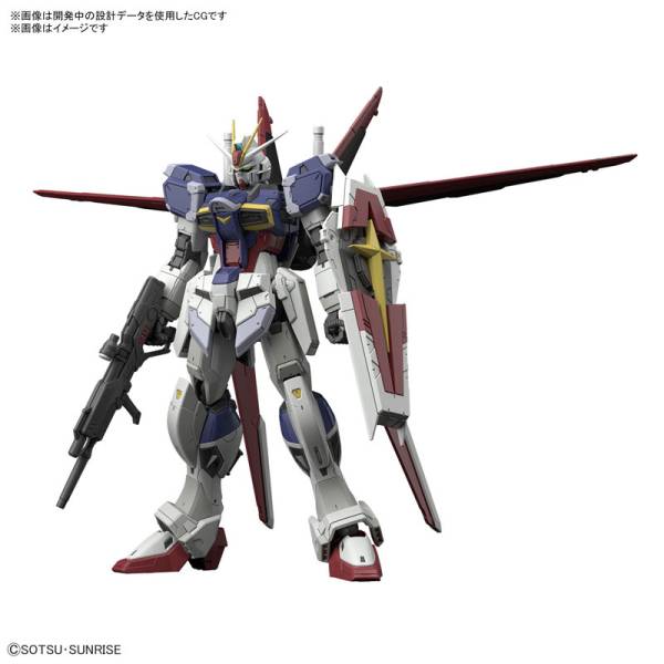 RG 1/144: Mobile Suit Gundam SEED Freedom - Force Impulse Gundam Spec II 1/144