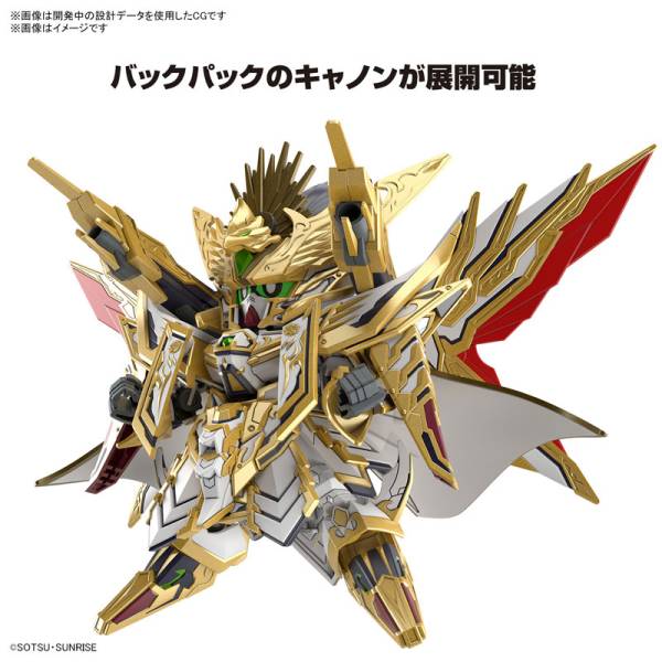 SDW Heroes: SD Gundam World Heroes Kirahagane Monogatari - Tenka Musou Daishogun