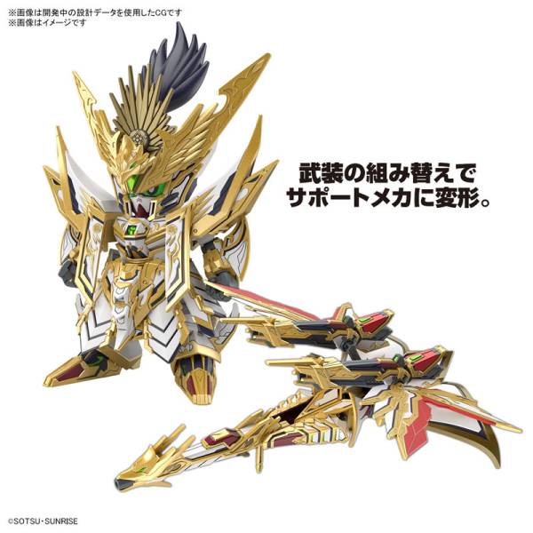 SDW Heroes: SD Gundam World Heroes Kirahagane Monogatari - Tenka Musou Daishogun