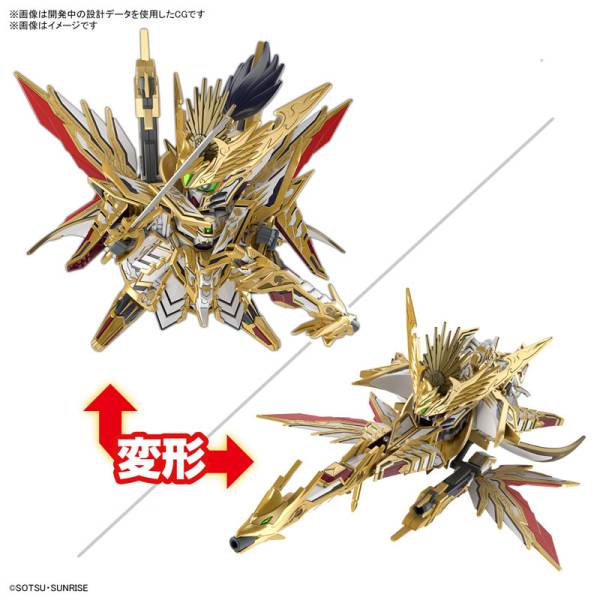 SDW Heroes: SD Gundam World Heroes Kirahagane Monogatari - Tenka Musou Daishogun