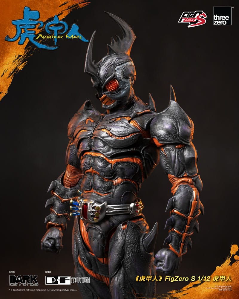 Armour Man 1/12 Action Figure (18cm) Preorder