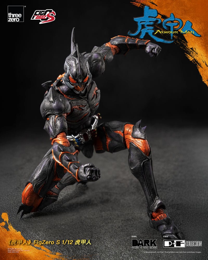 Armour Man 1/12 Action Figure (18cm) Preorder
