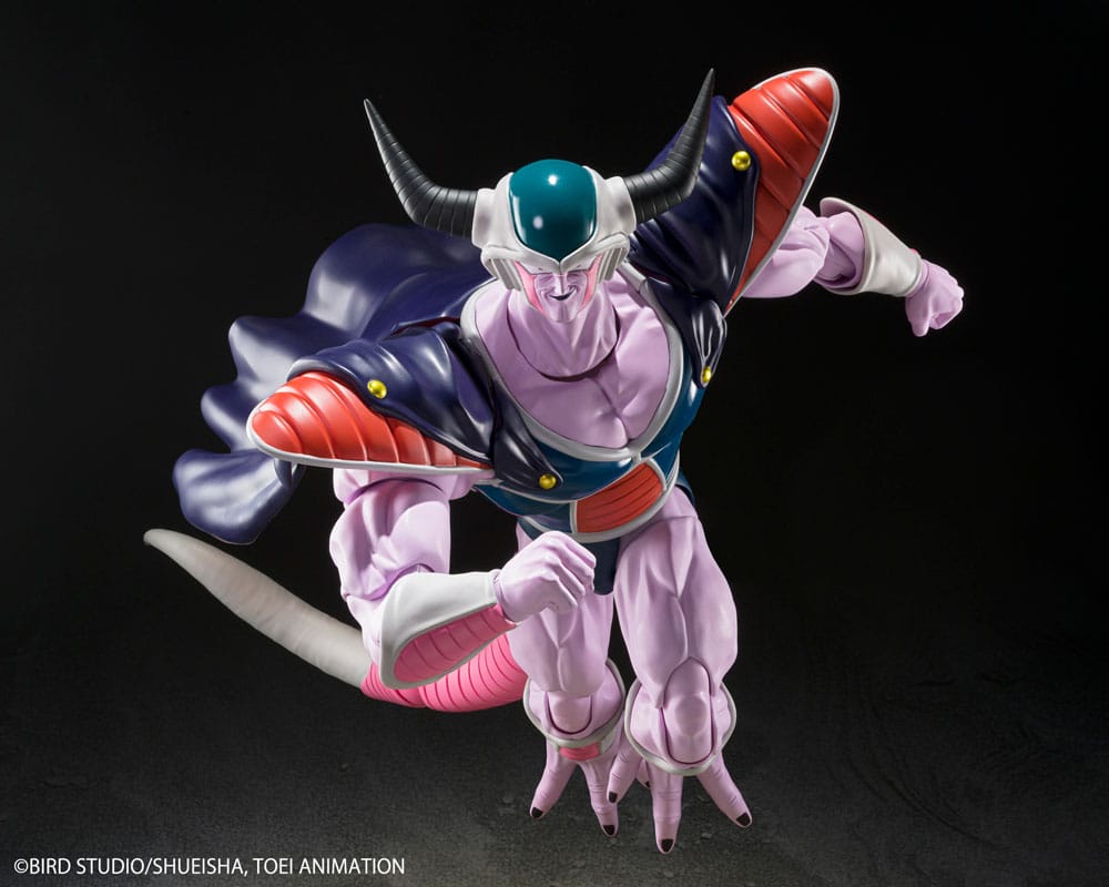 Dragon Ball Z S.H.Figuarts King Cold (Damaged packaging)