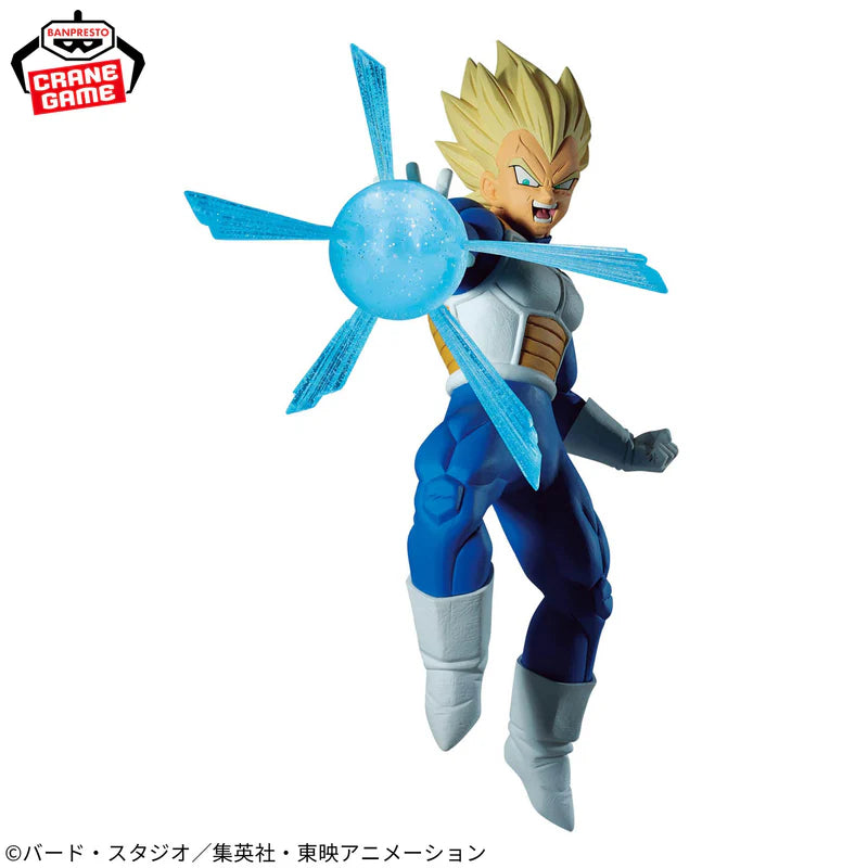 DRAGON BALL Z GXMATERIA - VEGETA II