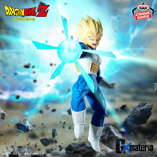 DRAGON BALL Z GXMATERIA - VEGETA II
