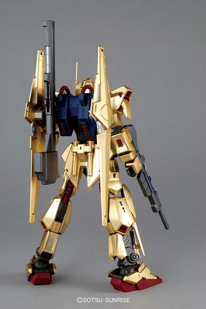 Mobile Suit Zeta Gundam MG Hyaku Shiki (Ver. 2.0) 1/100 Scale Model Kit