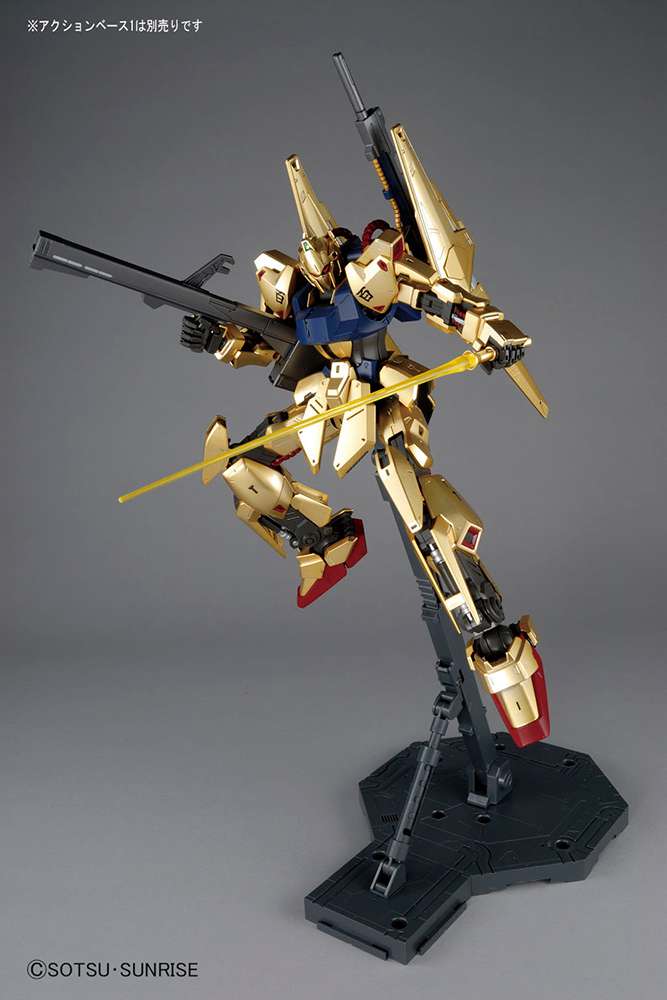 Mobile Suit Zeta Gundam MG Hyaku Shiki (Ver. 2.0) 1/100 Scale Model Kit