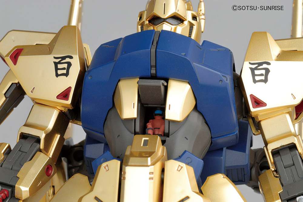 Mobile Suit Zeta Gundam MG Hyaku Shiki (Ver. 2.0) 1/100 Scale Model Kit