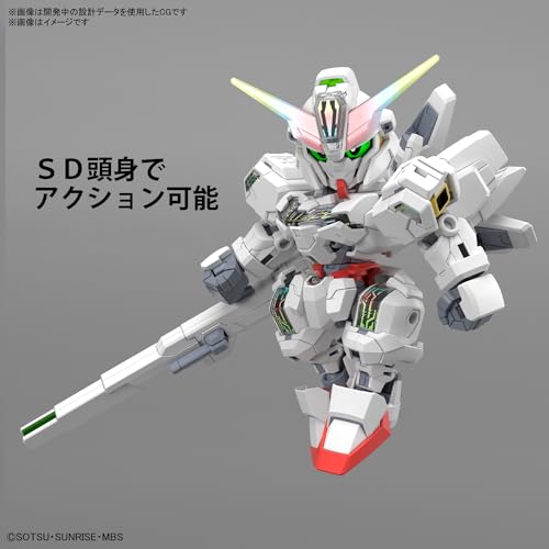 Mobile Suit Gundam: The Witch from Mercury SD Gundam Cross Silhouette Gundam Calibarn Model Kit
