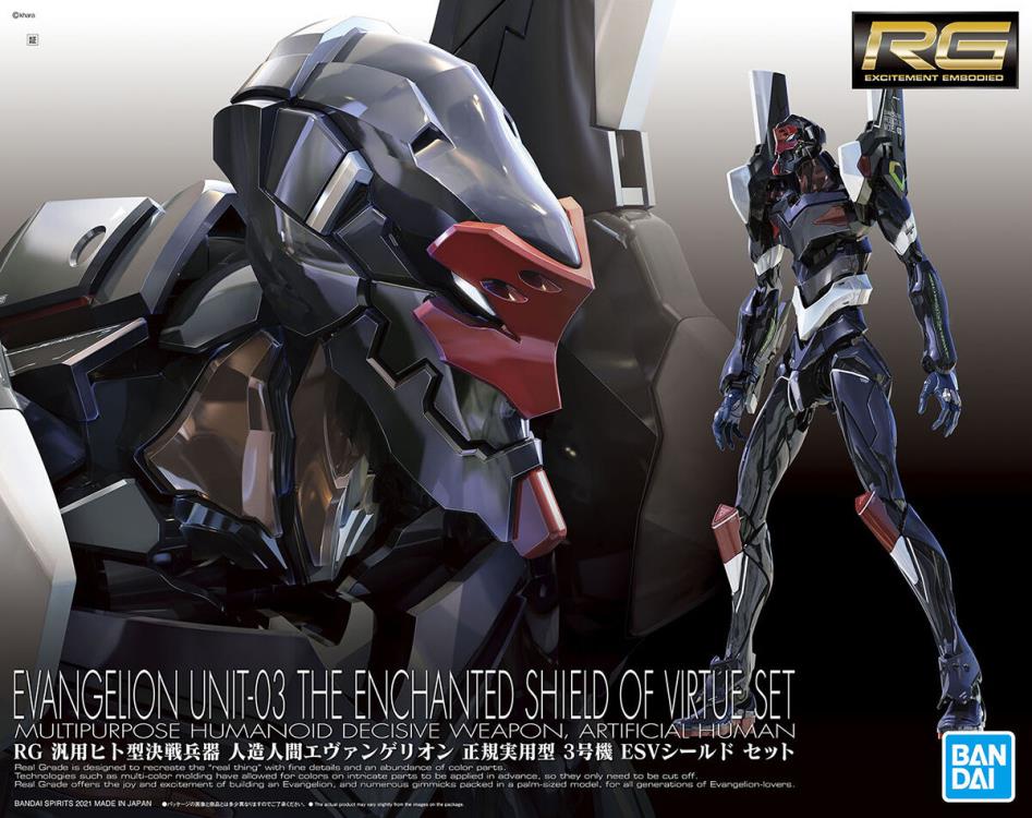 Rebuild of Evangelion RG EVA Unit-03 (ESV Shield Set) Model Kit
