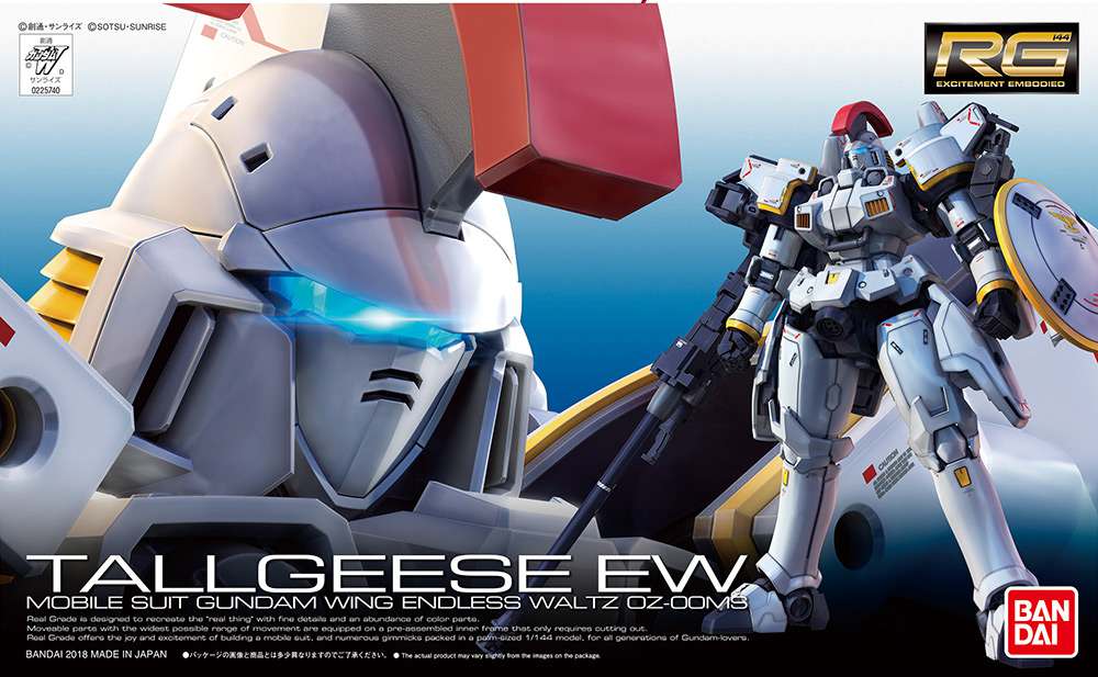 Gundam Wing: Endless Waltz RG Tallgeese (Ver. EW) 1/144 Scale Model Kit