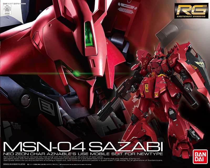 Bandai - RG 1/144 No.029 MSN-04 Sazabi