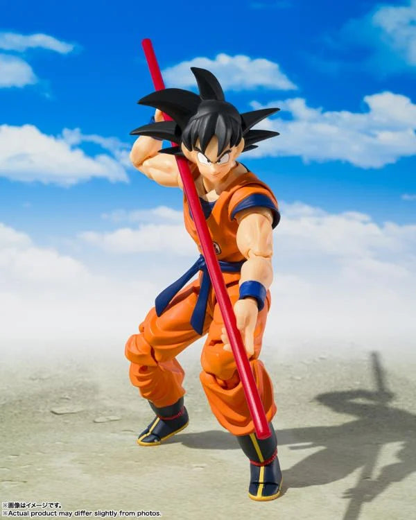 Dragon Ball Z S.H.Figuarts Son Goku & Son Gohan (Childhood) with Nimbus Cloud Exclusive Action Figure Set