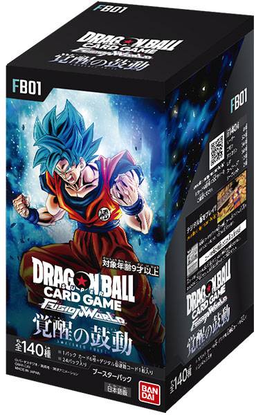 Dragon Ball Super CG: Fusion World Set 01 (FB01) Japanese Booster Box