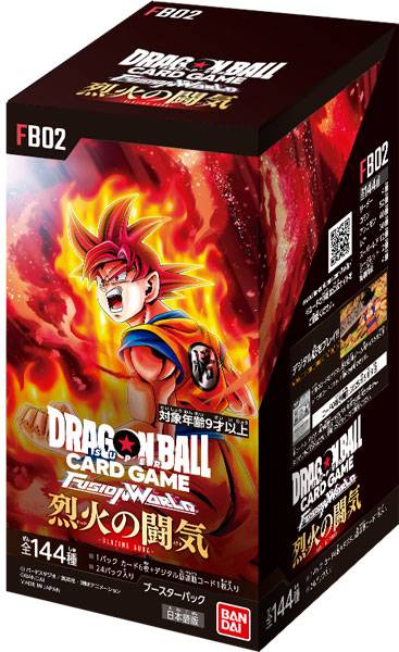 Dragon Ball Super Card Game: Fusion World Booster Box - Blazing Aura FB02 Japan Edition