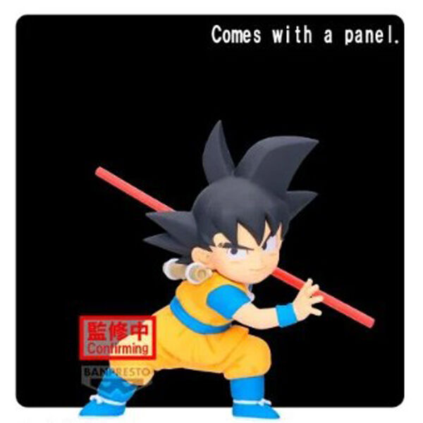 Dragon Ball Daima Son Goku figure 13cm