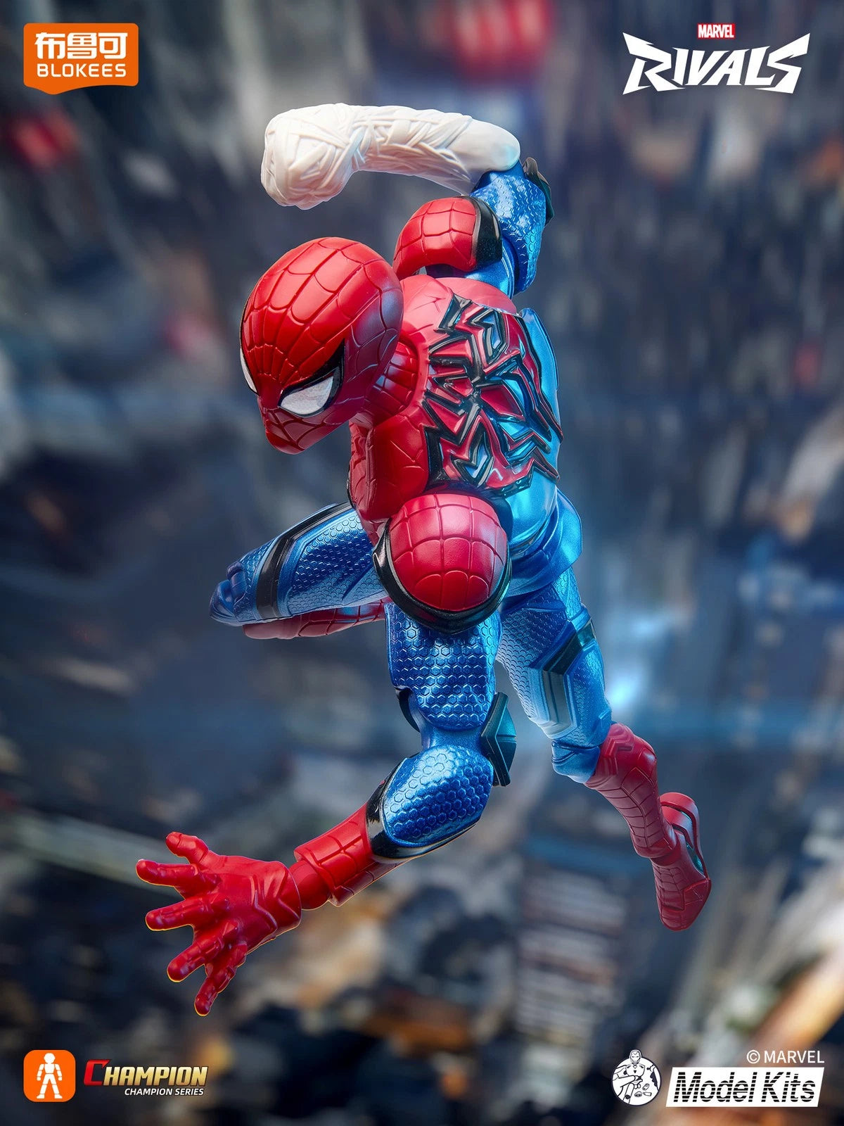 Blokees Marvel Champion Class Model Kit- Spider-man
