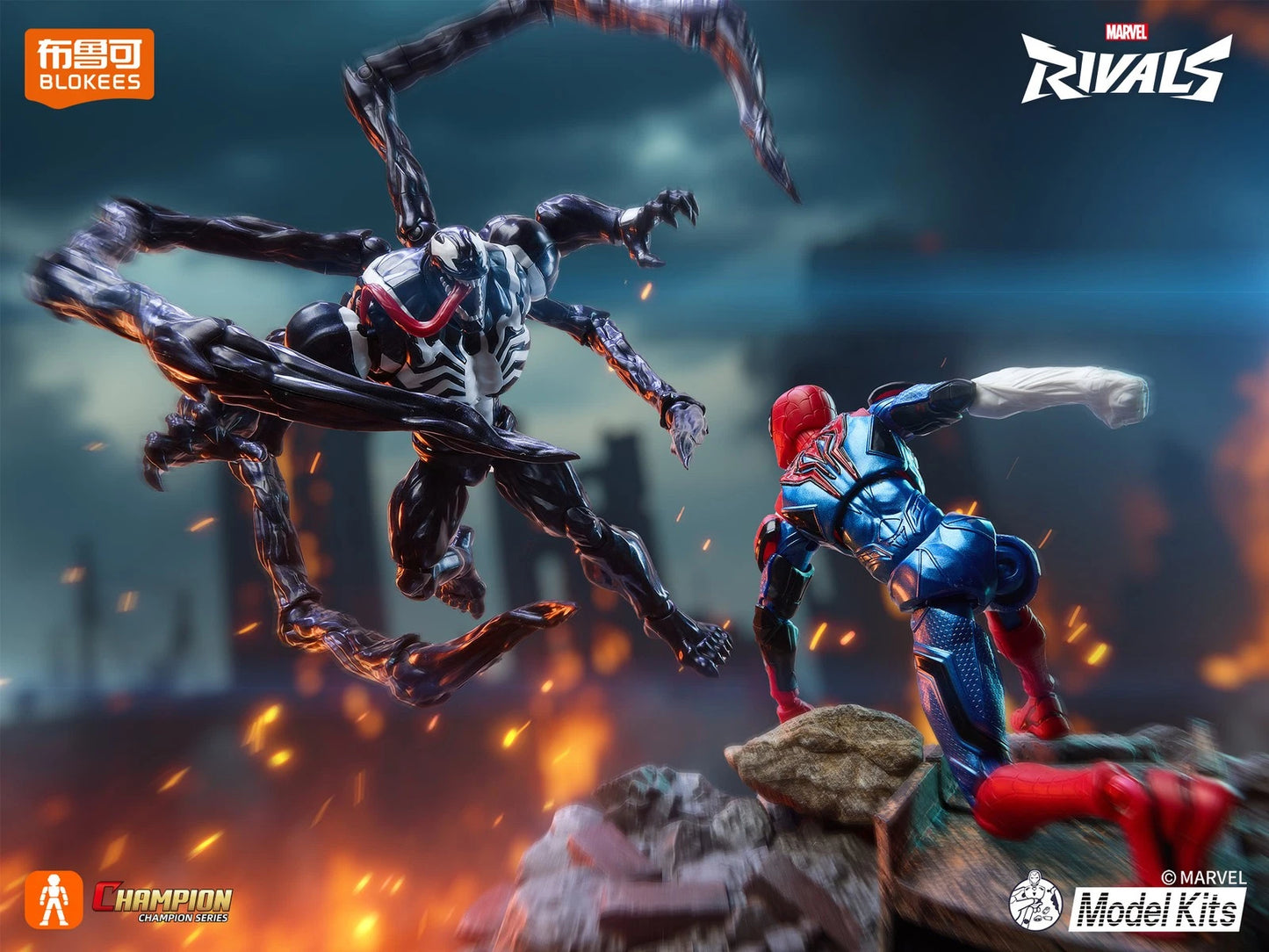 Blokees Marvel Champion Class Model Kit- Spider-man