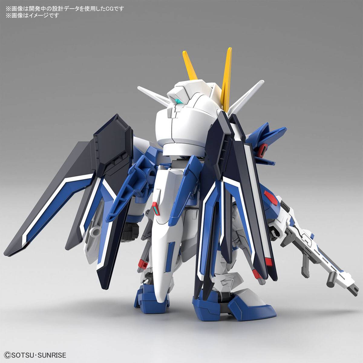 Mobile Suit Gundam SEED Freedom SD Gundam Ex-Standard Rising Freedom Gundam Model Kit