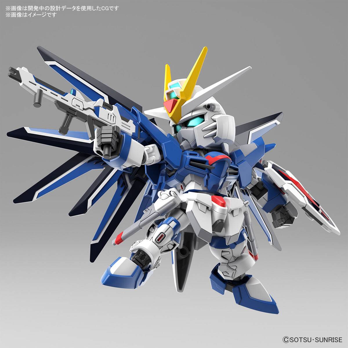 Mobile Suit Gundam SEED Freedom SD Gundam Ex-Standard Rising Freedom Gundam Model Kit