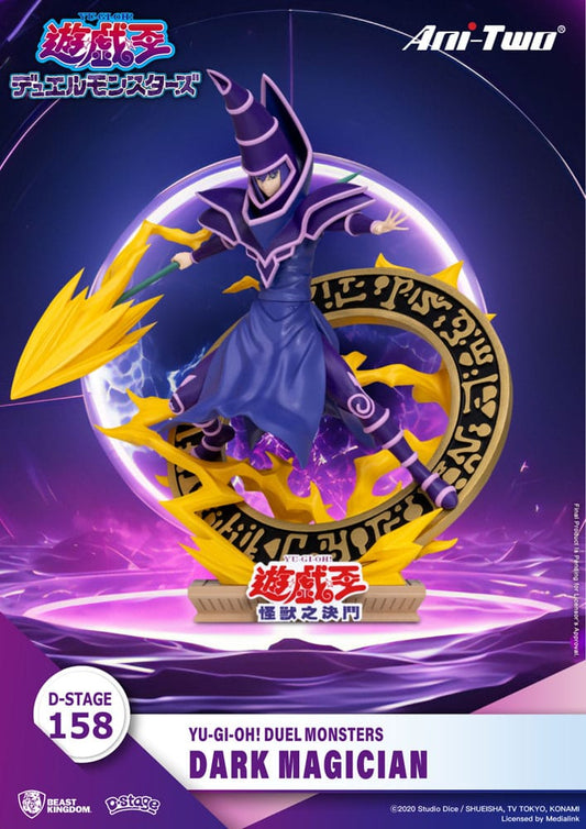 Yu-Gi-Oh! Duel Monsters D-Stage DS-158 Dark Magician