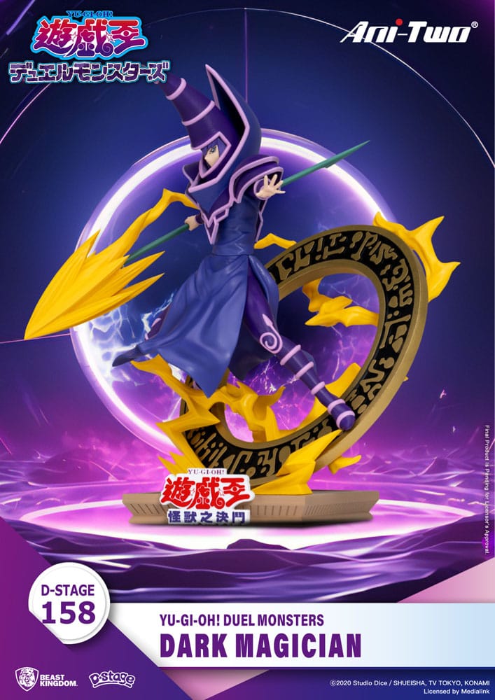 Yu-Gi-Oh! Duel Monsters D-Stage DS-158 Dark Magician