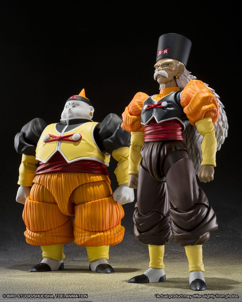 Dragon Ball Z S.H.Figuarts Android 20