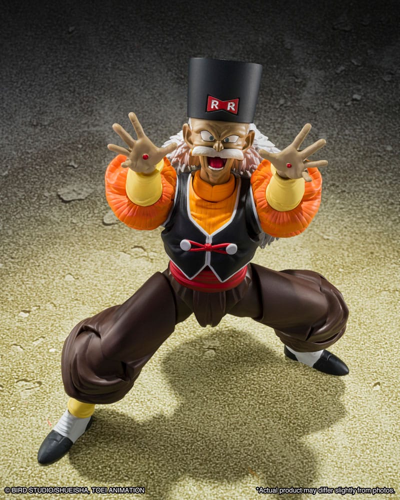 Dragon Ball Z S.H.Figuarts Android 20