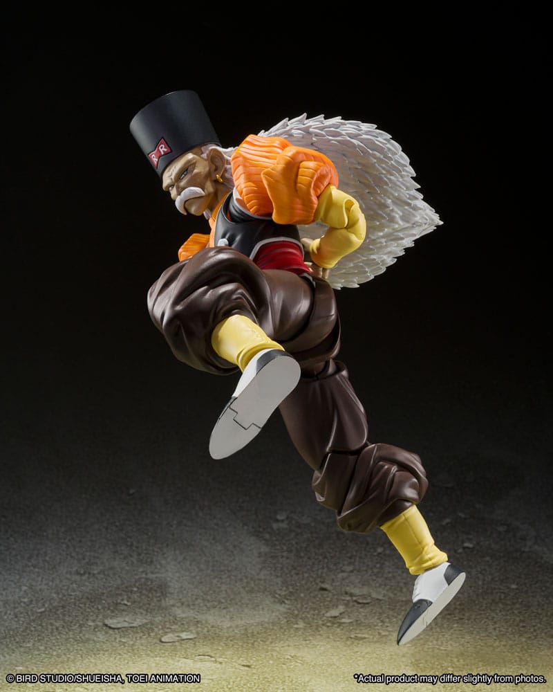 Dragon Ball Z S.H.Figuarts Android 20