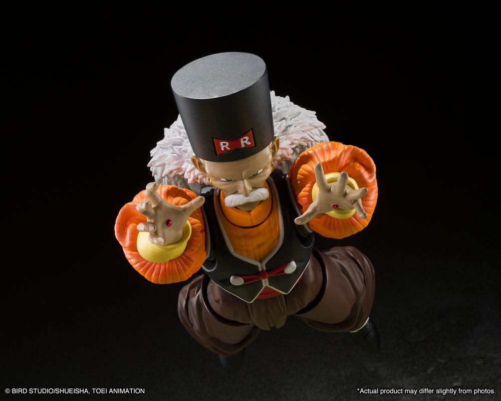 Dragon Ball Z S.H.Figuarts Android 20