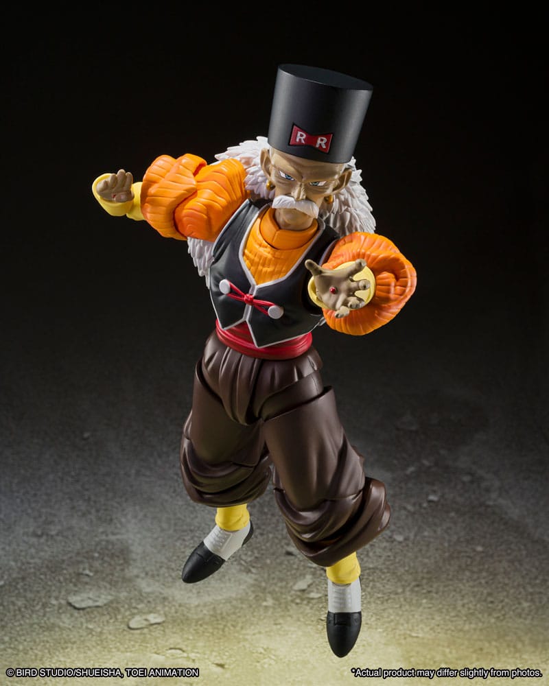 Dragon Ball Z S.H.Figuarts Android 20