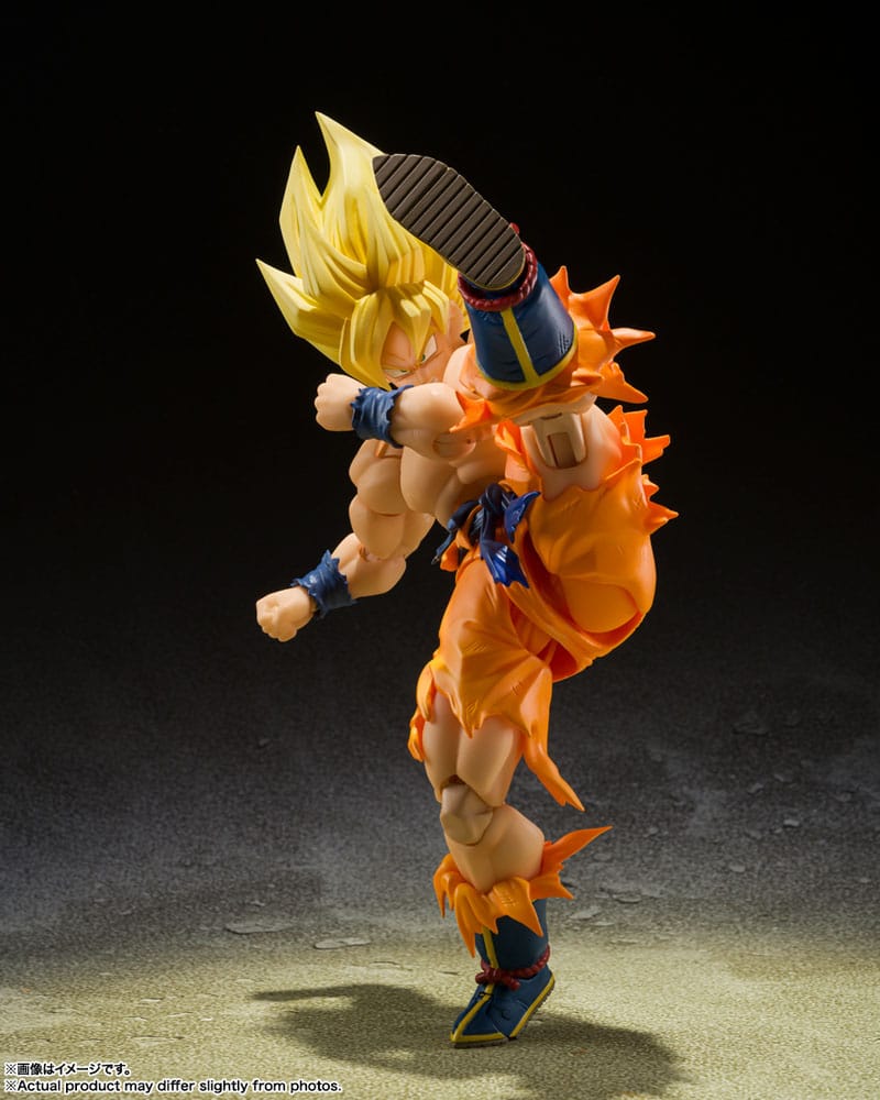 (Pre-order) Dragon Ball Z S.H.Figuarts Super Saiyan Goku (Legendary Super Saiyan) Action Figure