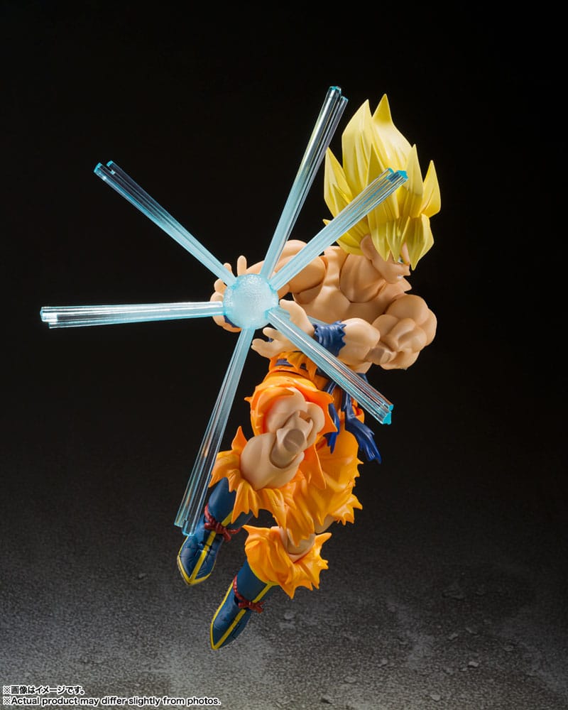 (Pre-order) Dragon Ball Z S.H.Figuarts Super Saiyan Goku (Legendary Super Saiyan) Action Figure