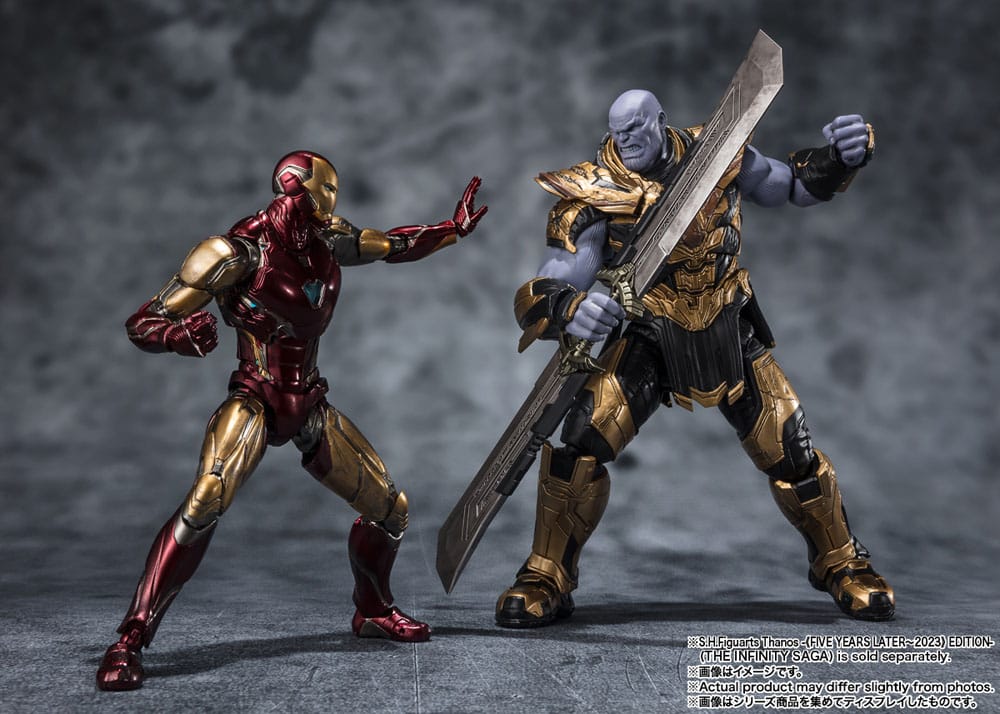 Avengers: Endgame S.H.Figuarts Thanos (Five Years Later)