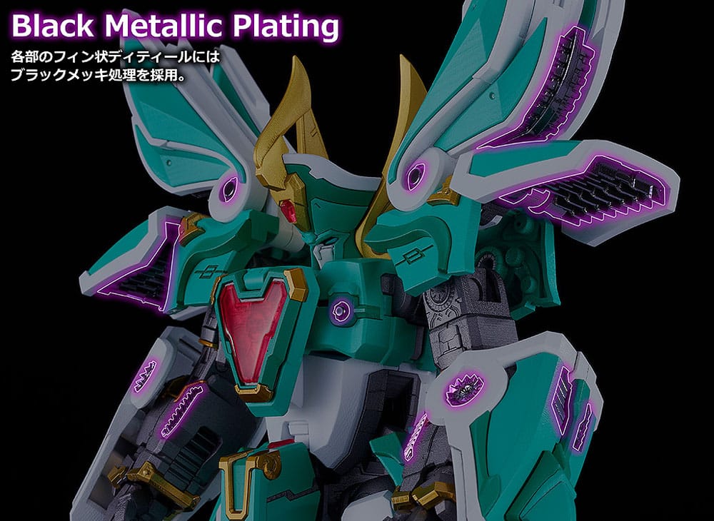 Madou King Granzort Moderoid King's Style Winzert (Gold Edition) Model Kit